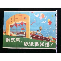 洛雷多高原学院学历学位认证