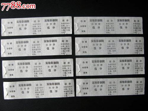 墨尔本大学毕业证