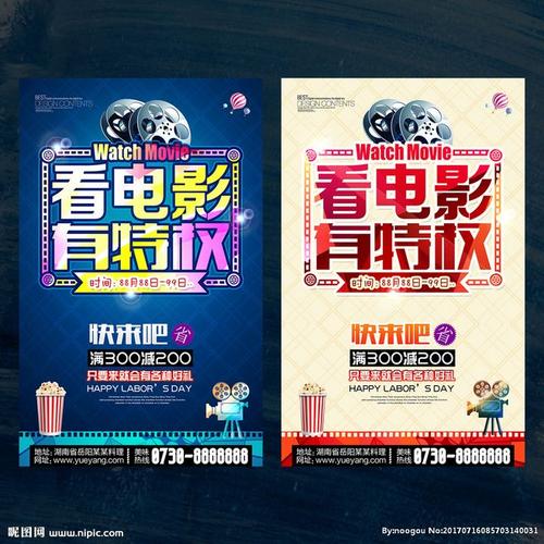 缅因州ID怎么买到